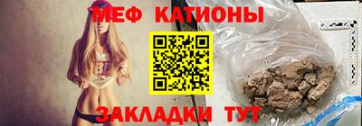 гашиш Бузулук