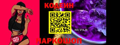 гашиш Бузулук