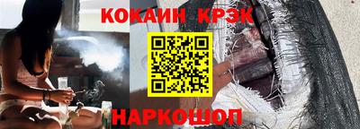 гашиш Бузулук