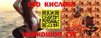 мефедрон Будённовск