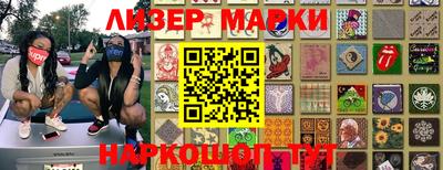 кристаллы Бугуруслан
