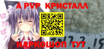 гашиш Бузулук