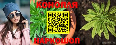 гашиш Бузулук