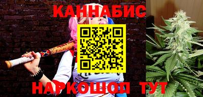 мефедрон Будённовск