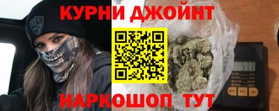 мефедрон Будённовск