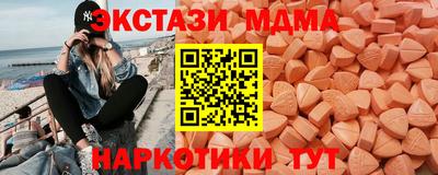 гашиш Бузулук
