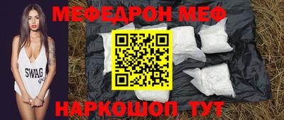 гашиш Бузулук
